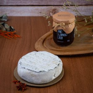 Lua Cheia e Geleia de Amora